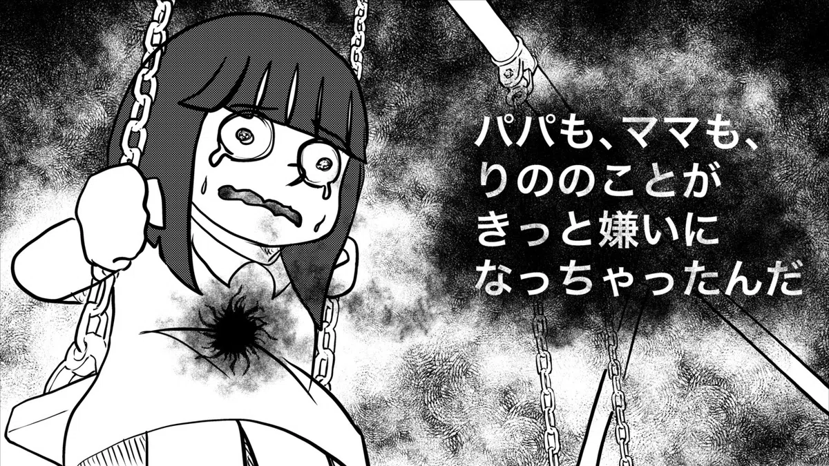画像31
