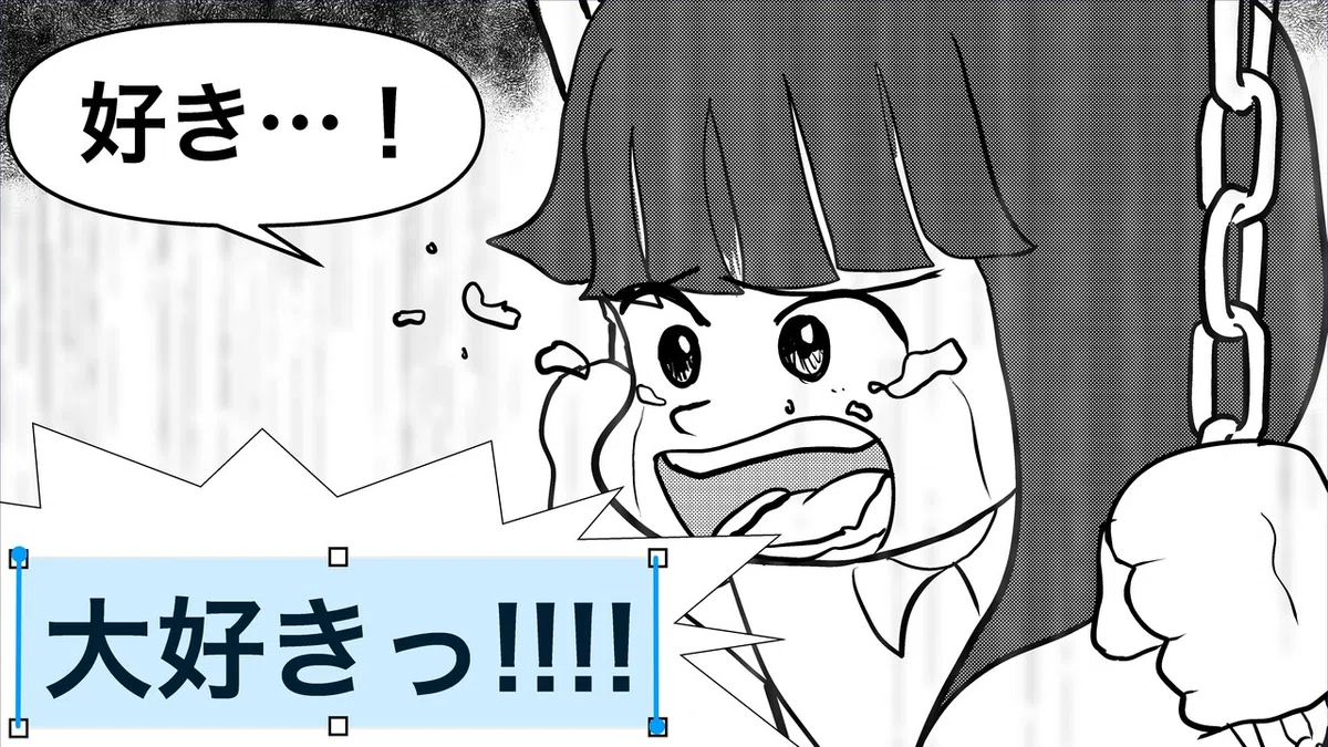 画像33