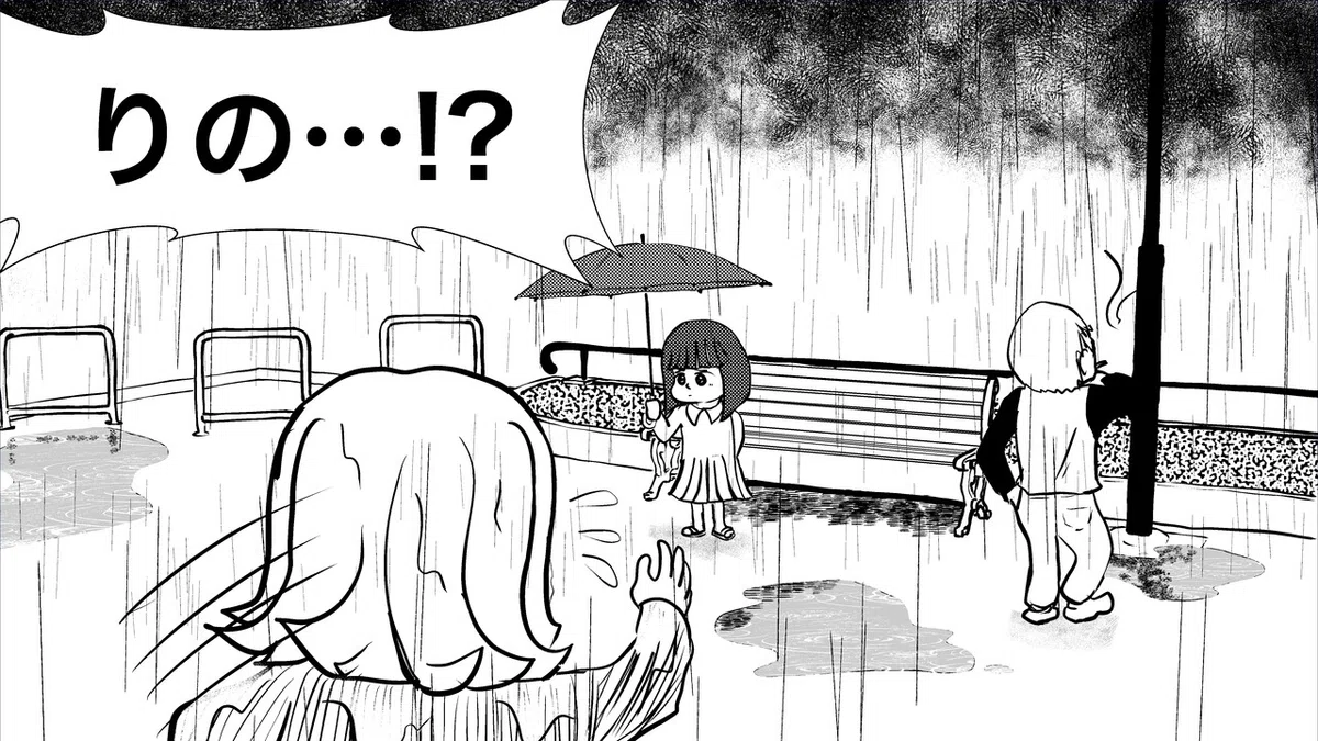 画像36