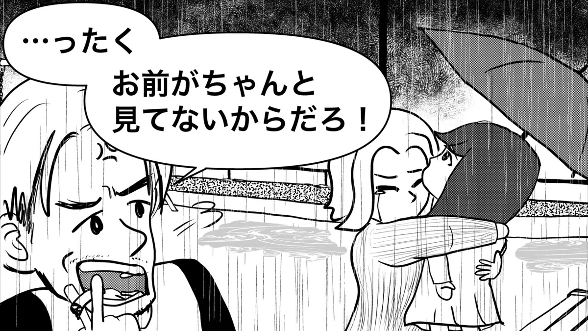 画像37