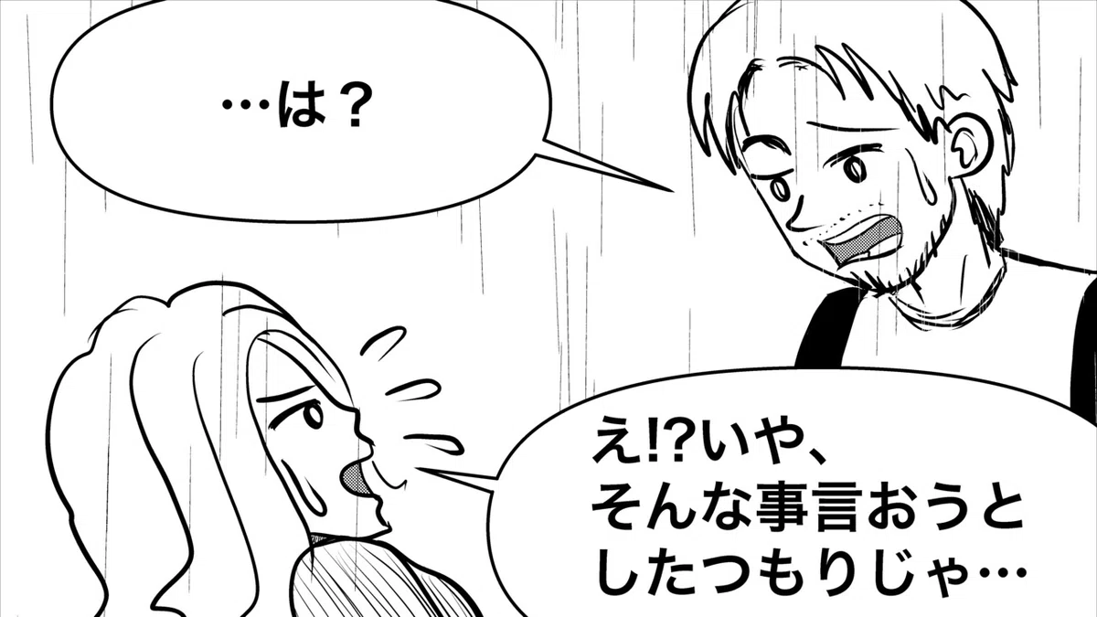 画像45