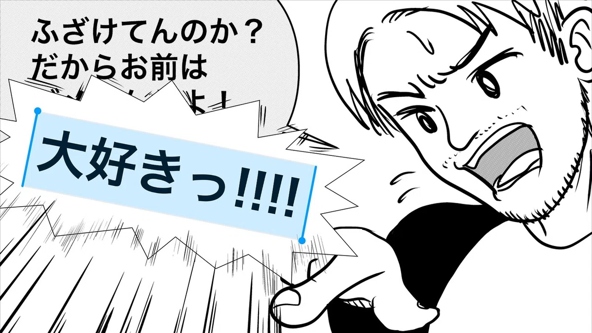 画像46