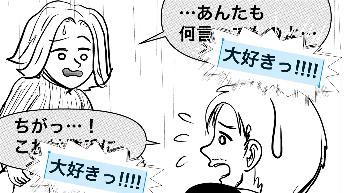 画像47