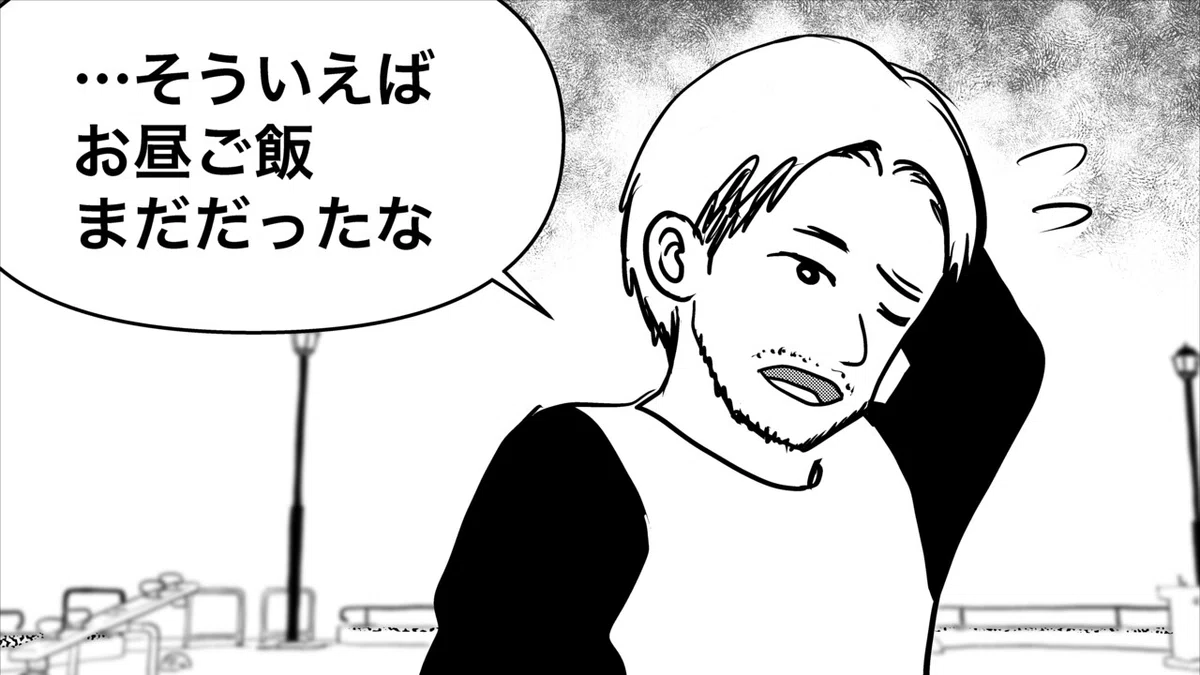 画像54