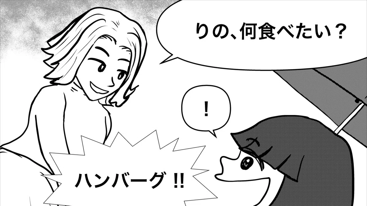画像55