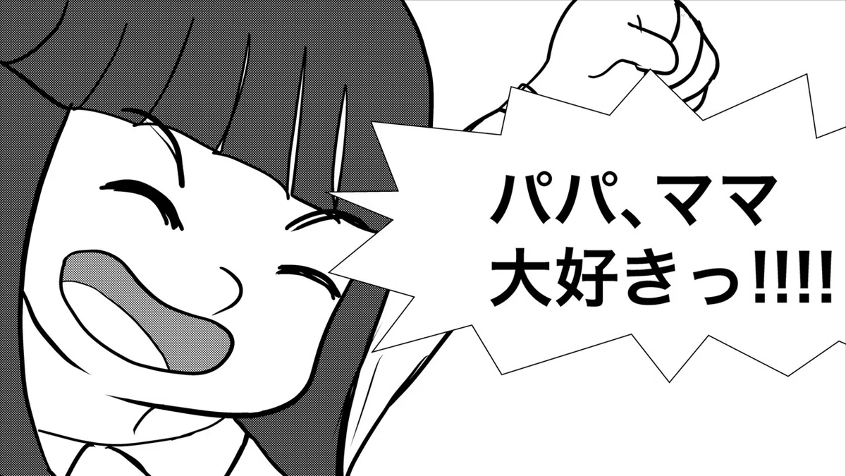 画像56