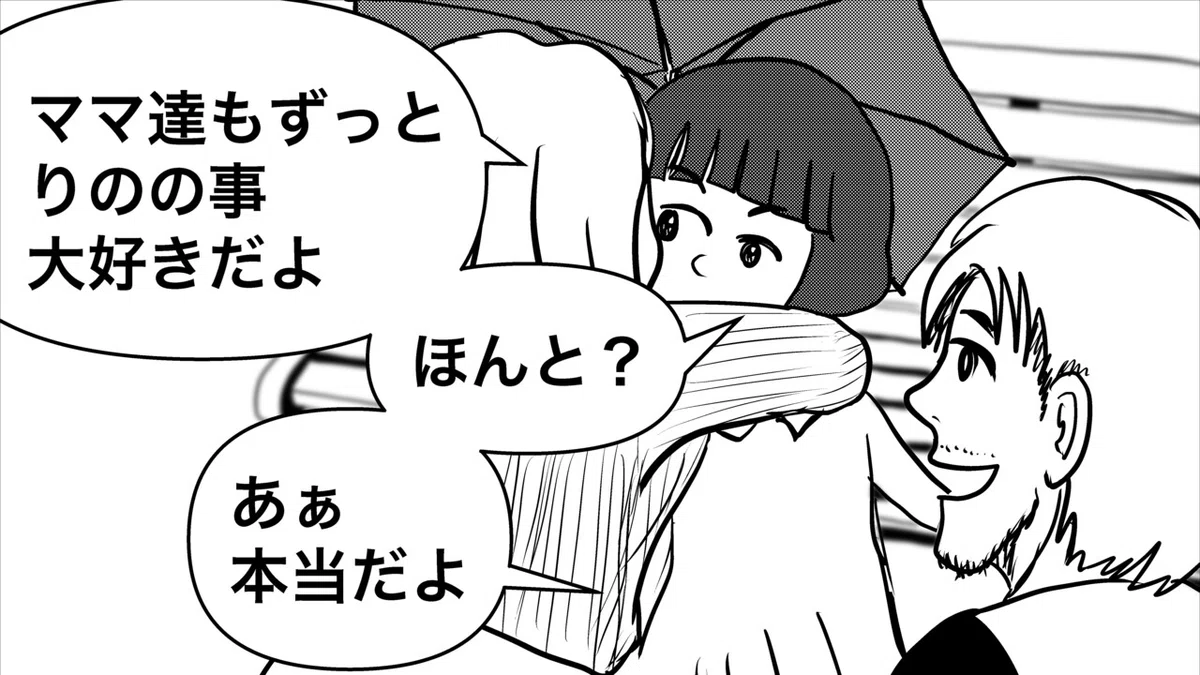 画像58