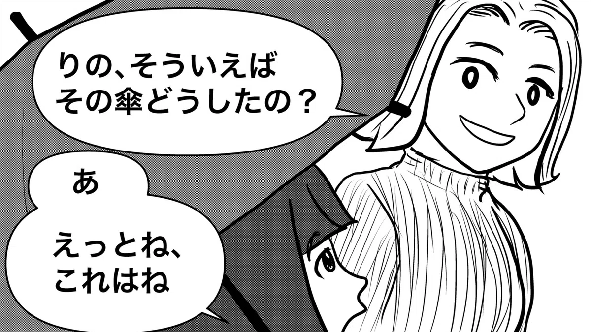 画像60