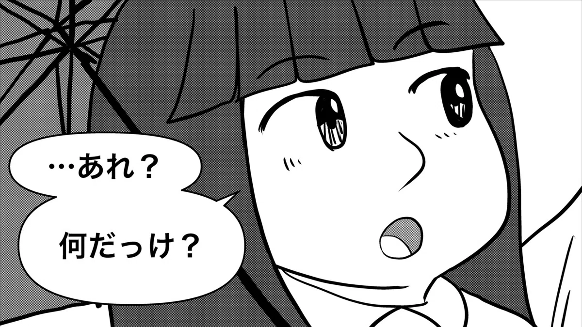 画像61