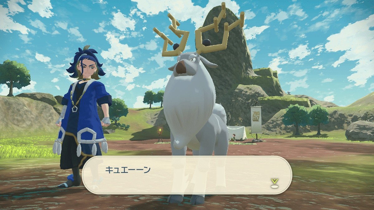 ポケモン】ヒスイ地方開拓レポ4｜辰//屋
