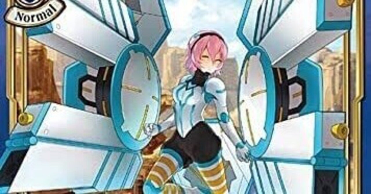 ビルディバイド】青赤黒脅威アイオラの取説｜さーな