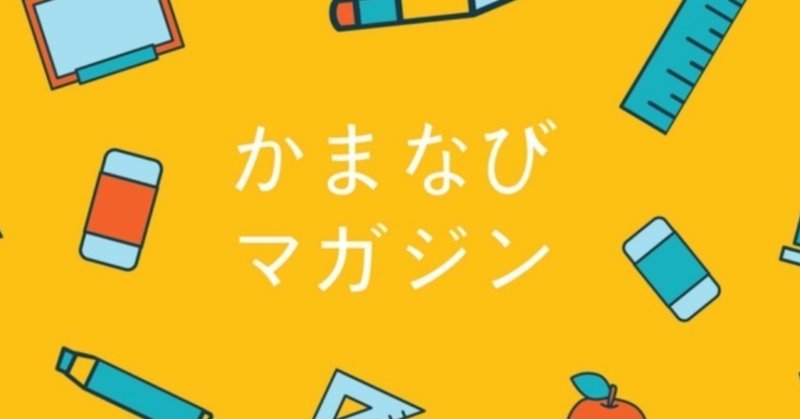 スクリーンショット_2018-07-10_18
