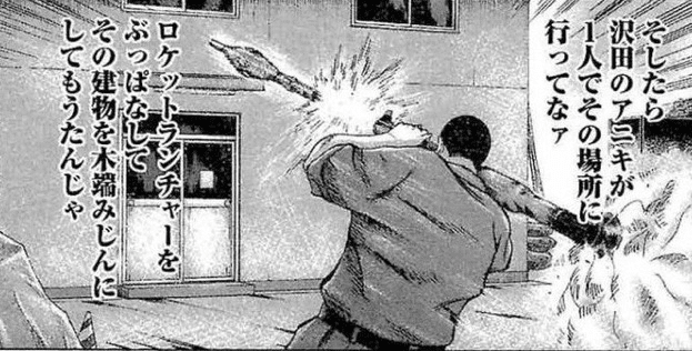 マスターモンク　レリーフ　psa10 遊戯王 psa10 マスターモンク 旧アジア版 PSA10】 遊戯王 マスター