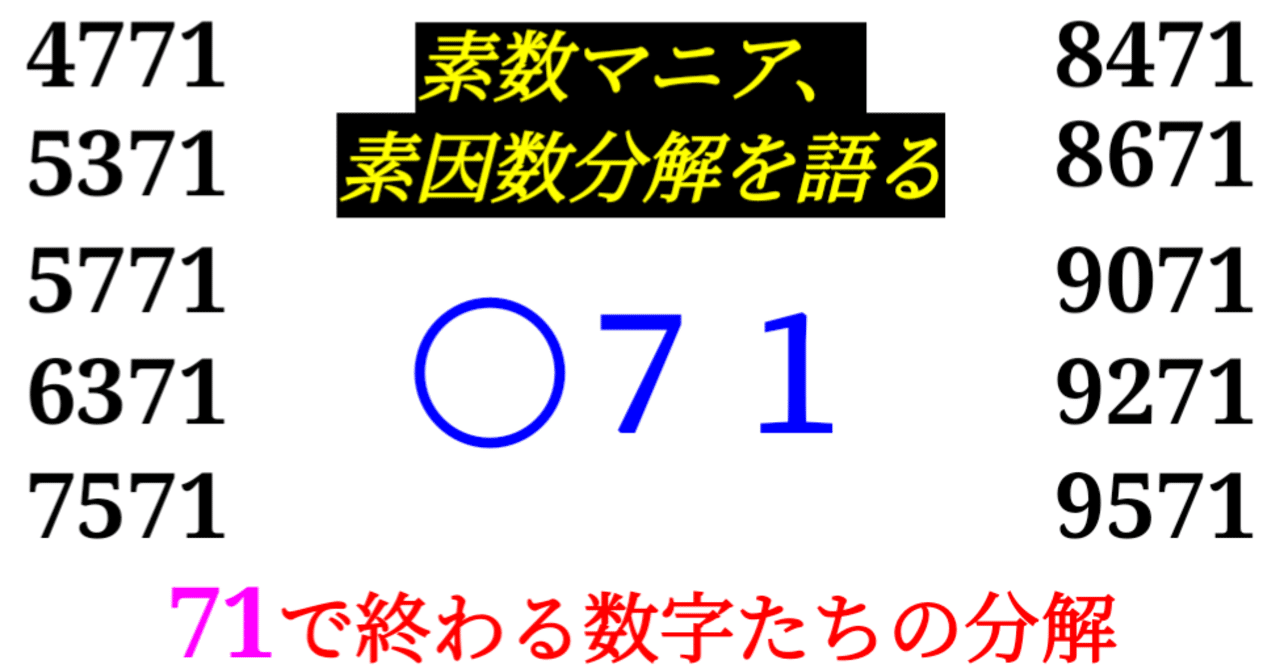 2/17 18:00まで限定！！¥7,000→¥6,000 ※注意書き必読 968 難関数独17 | ニコリ直販ショップ