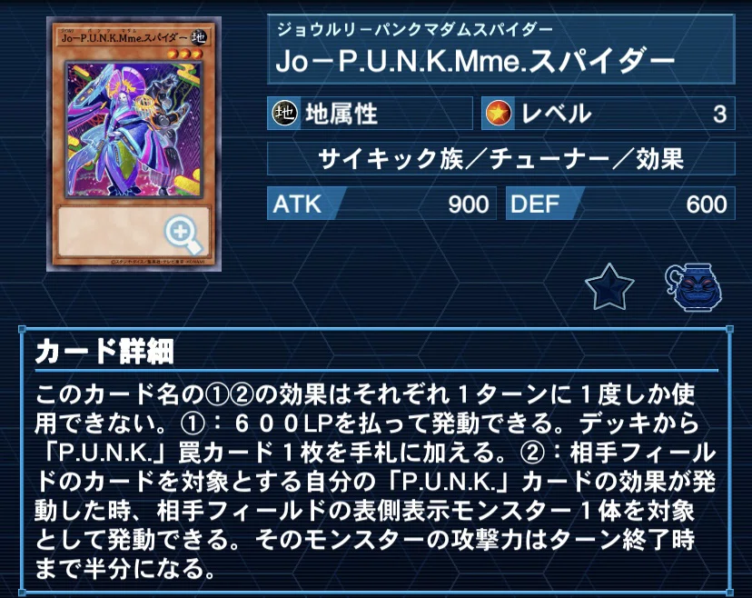 yu gi oh legacy of the duelist deck recipes Yu-Gi-Oh! Deck Introduction: 'BRISTLE BACK'｜らんどる