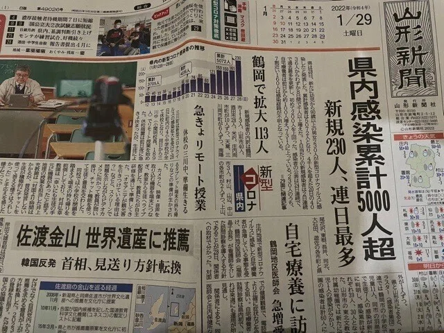 画像8
