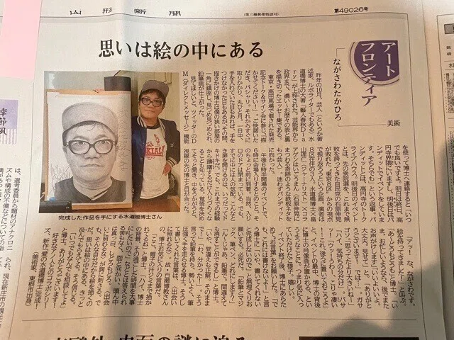 画像9