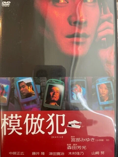 画像13