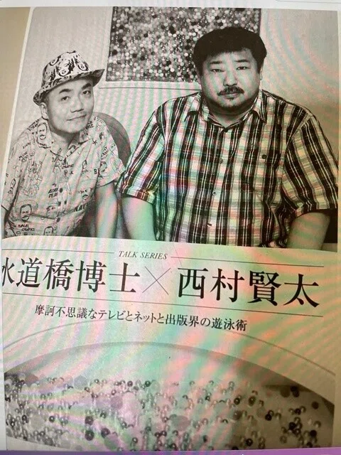 画像18
