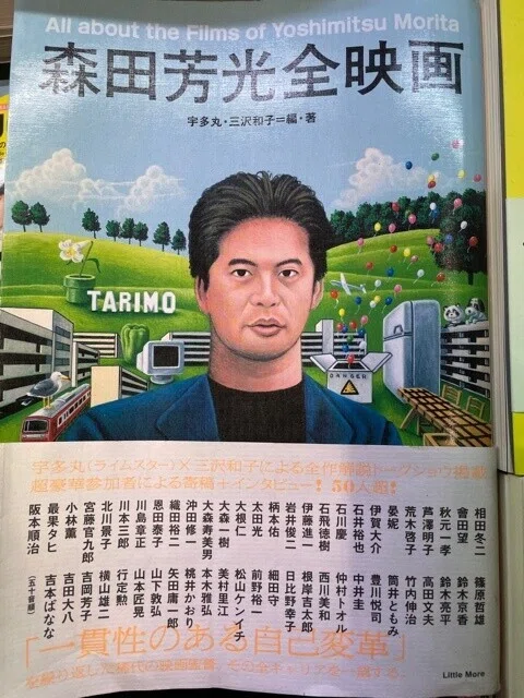 画像22