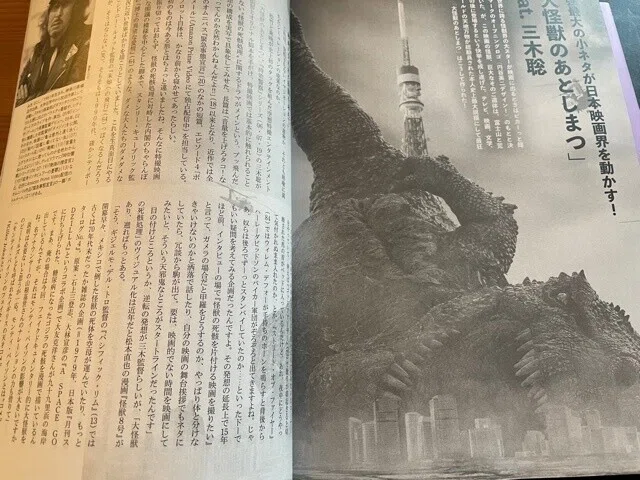 画像25