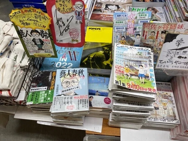 画像28