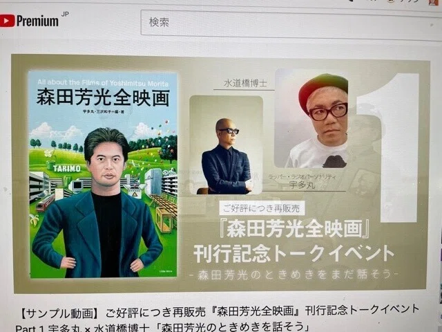 画像29