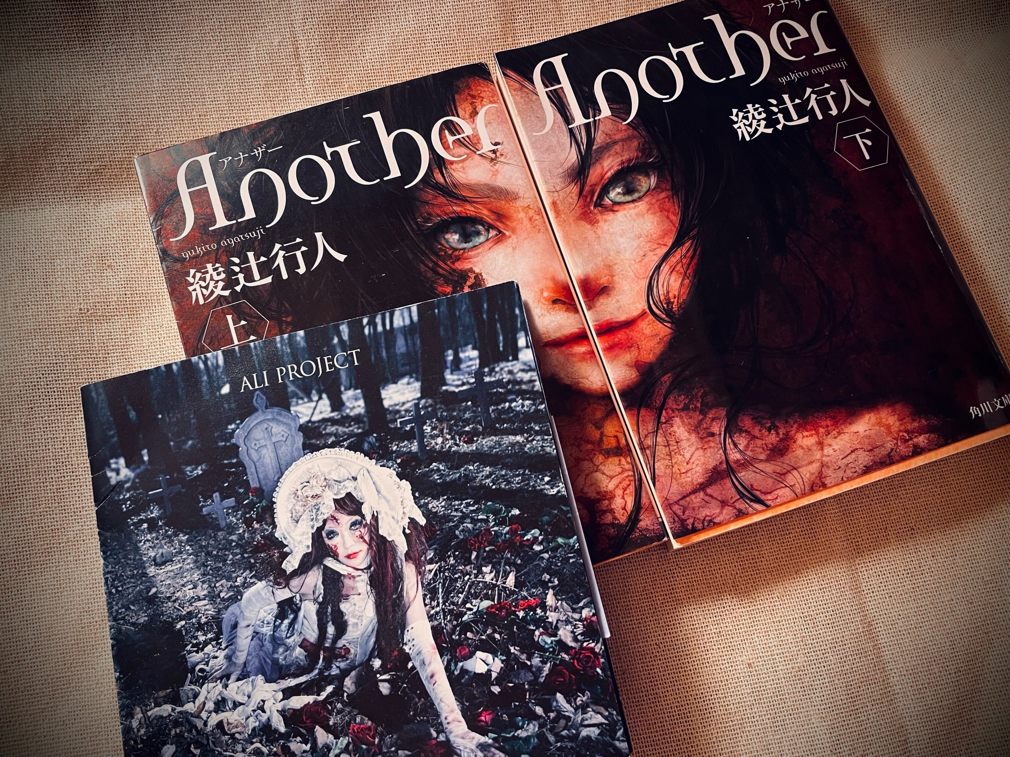 Ali Project の新着タグ記事一覧 Note つくる つながる とどける