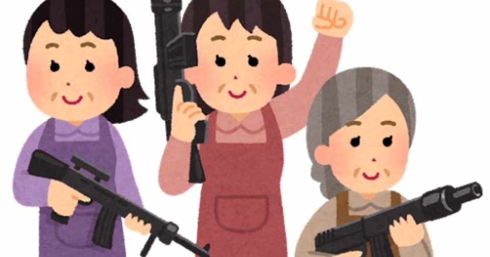 シティポップ の中でもcgp派とノンcgp派がいる 売れるのはcgpのほう ラブソングの危機を考える15 Kenzee観光第三レジャービル Note