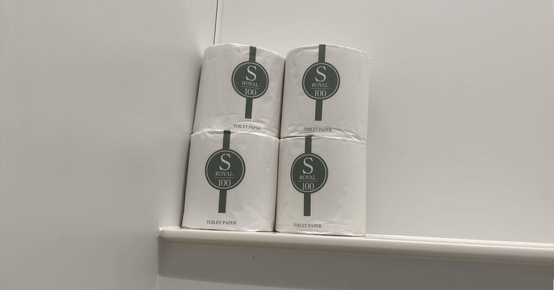 掃除のおばちゃん ひだまり Note