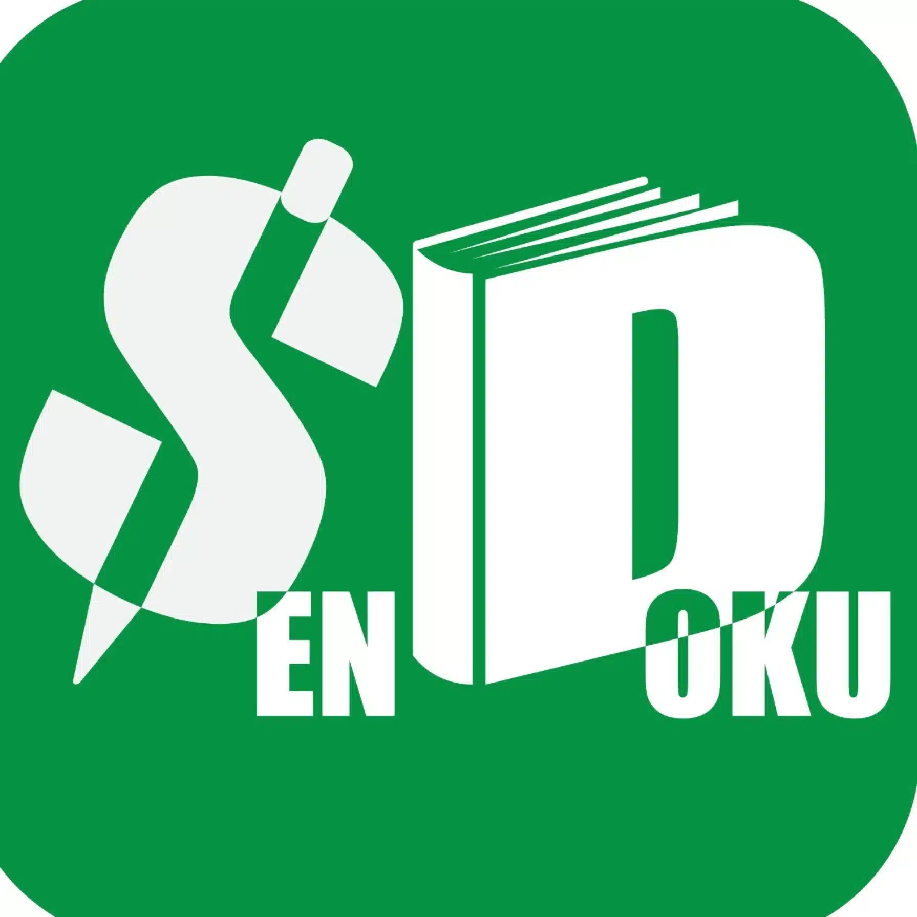 千遍書いて千遍読む📚平野琳太郎