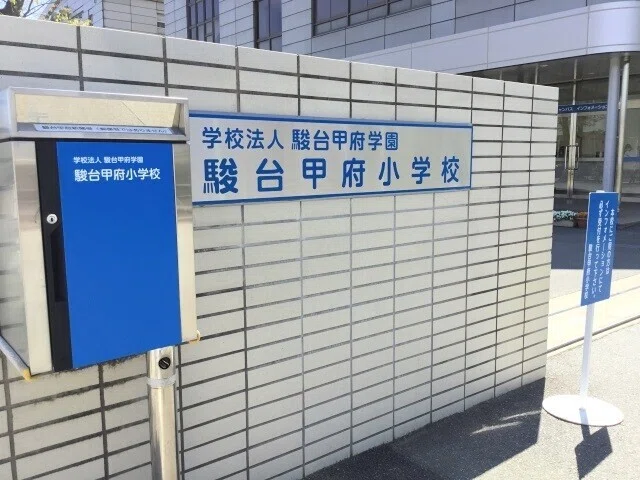 画像3