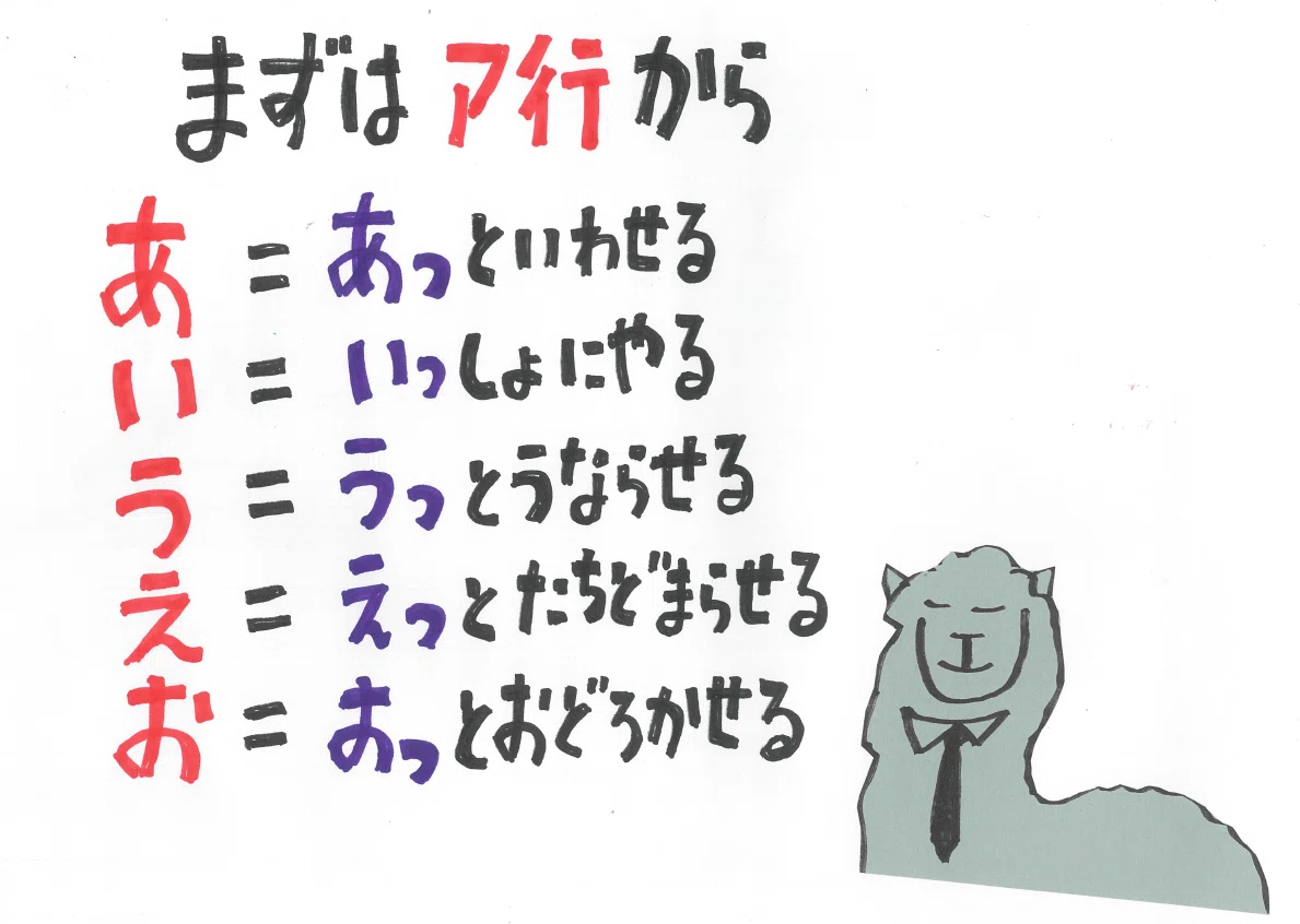内田さんPOP_03ア