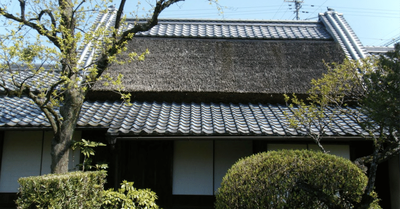 中山みき研究ノ-ト | 八島 英雄 |本 | 通販 | Amazon