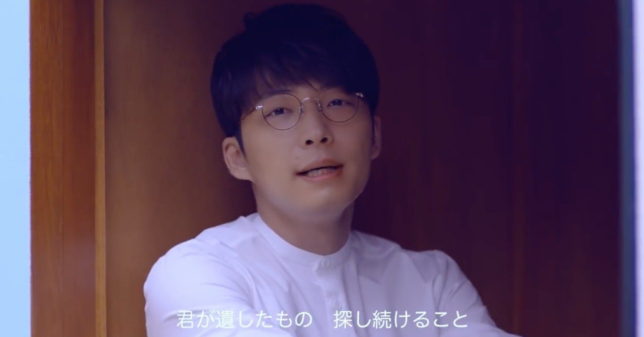 ドラえもんのニューシングル 星野源 無難 Note ドラえもんのニューシングル 星野源 無難 Note