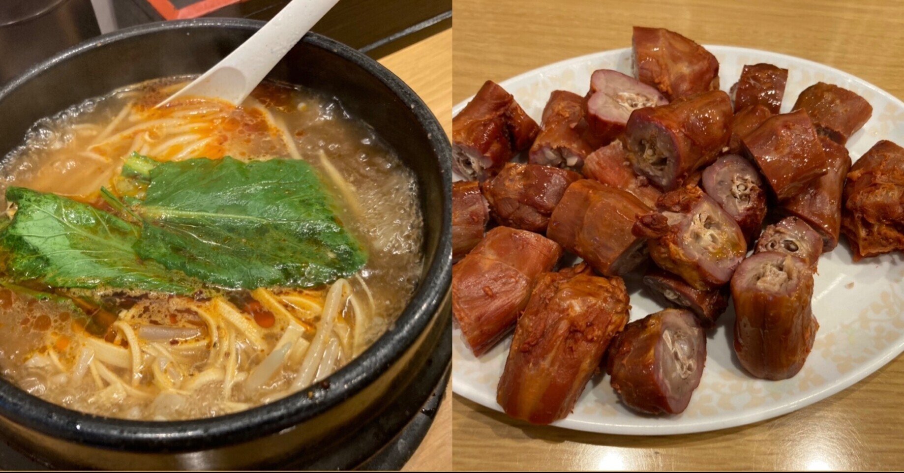 ディーンフジオカさま推奨の麻辣鴨料理 野猿 やえん Note ディーンフジオカさま推奨の麻辣鴨料理 野猿 やえん Note