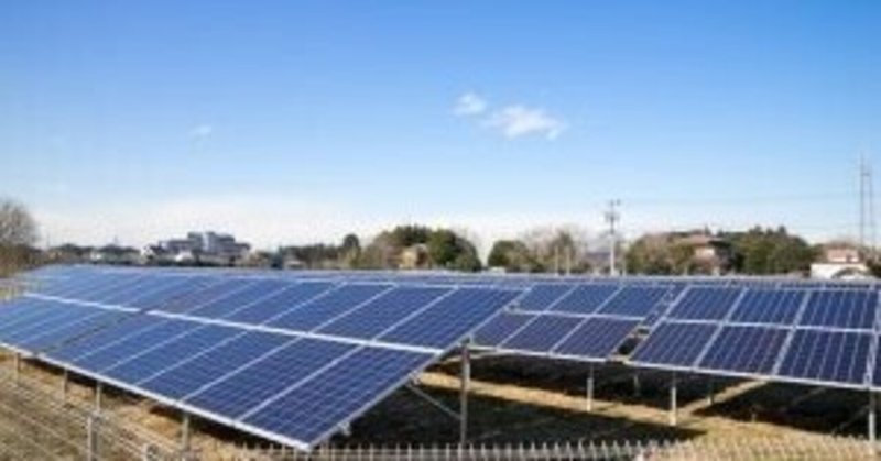 初期費用ゼロでの自家消費型太陽光発電設備の導入に活用できる補助金とは？