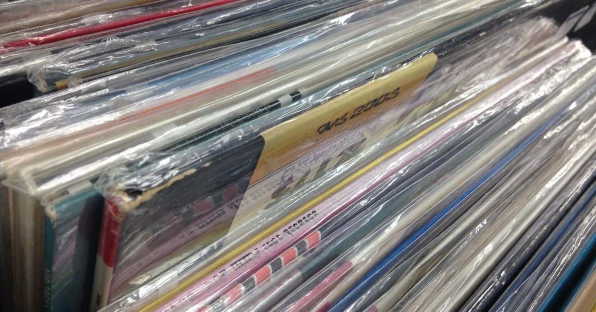 4 Eva Cleva Records – 有り難 City Wide