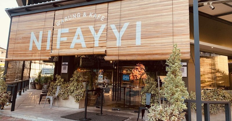 NIFAYYI Warung & Kafe