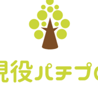 無料note】現役パチプロ式ラインサポート会員・有料note等各種商 無料note】現役パチプロ式ラインサポート会員・有料note等各種商