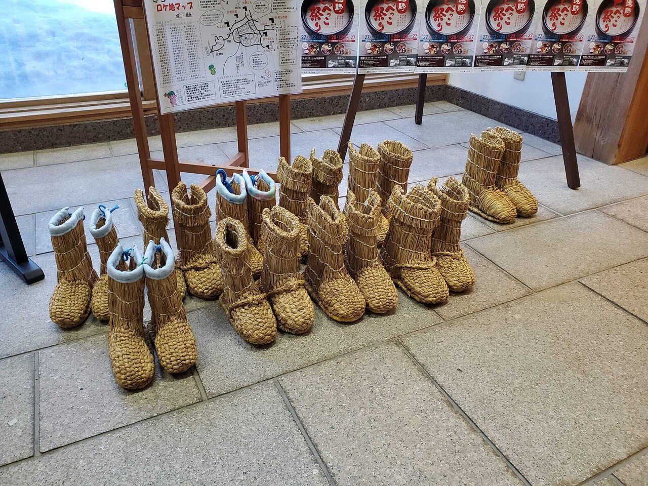 レポート】わら靴をつくる技術を継承しよう～草履・わらじ・雪靴づくり
