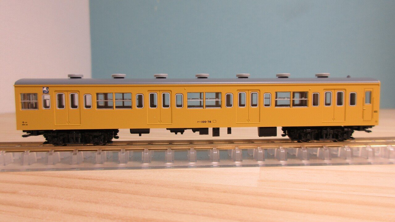 カトー 101系総武緩行線色 4両増結セット 10-256 (鉄道模型