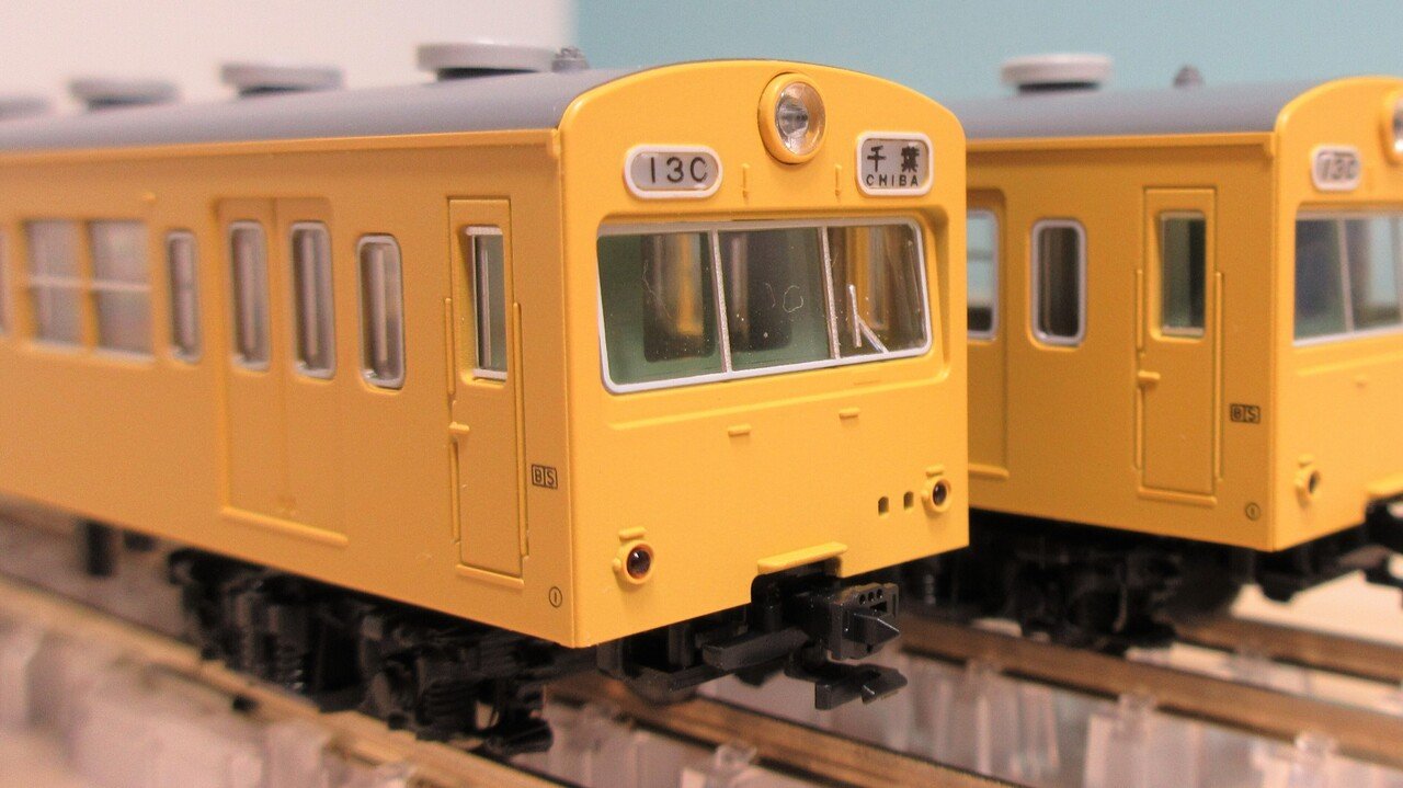 KATO 10-256 101系 総武緩行線色 4両増結セットが入線しました KATO 10-256 101系 総武緩行線色 4両増結セットが入線しました