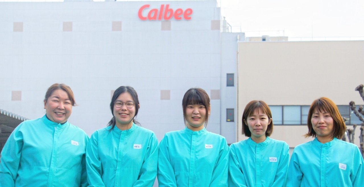 オンライン工場見学 の新着タグ記事一覧 Note つくる つながる とどける オンライン工場見学 の新着タグ記事一覧 Note つくる つながる とどける