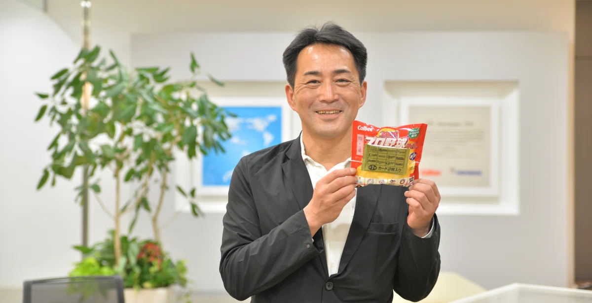 カード化する選手をどう決めるのか！？4000種類のカードを担当した