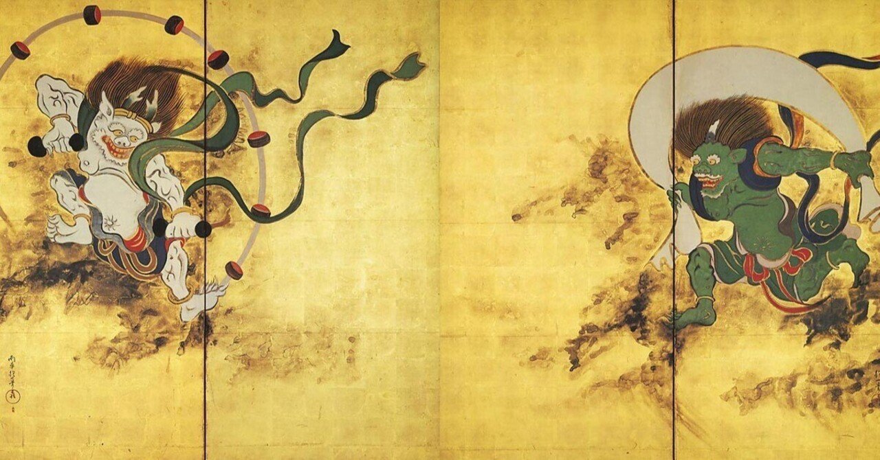 びょう風　風神雷神図　　尾形光琳 芸術鑑賞 光琳と宗達の《風神雷神図屏風》｜岡本かのん