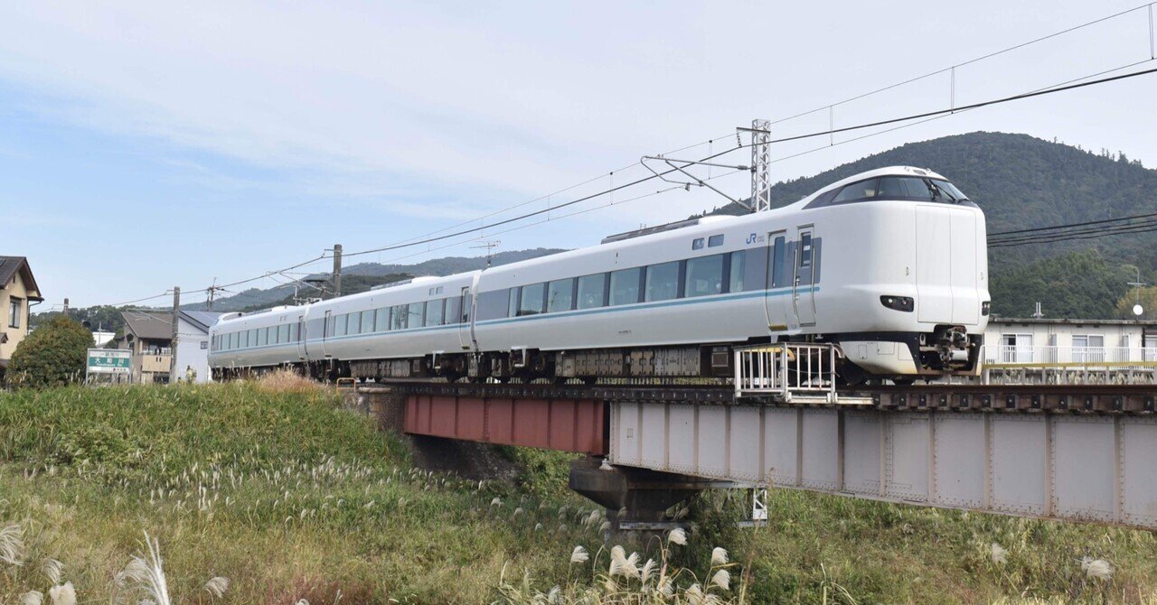 まほろば 神戸駅の特急「まほろば」安寧編成展示会 | まだだ、まだおわら