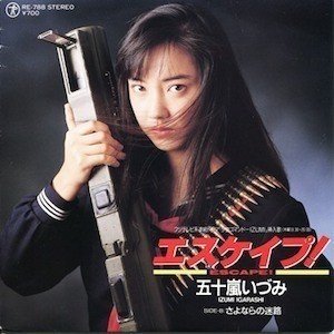 T-POPS的アイドルソングベスト100女性編（1）｜TECHNOLOGYPOPSπ3