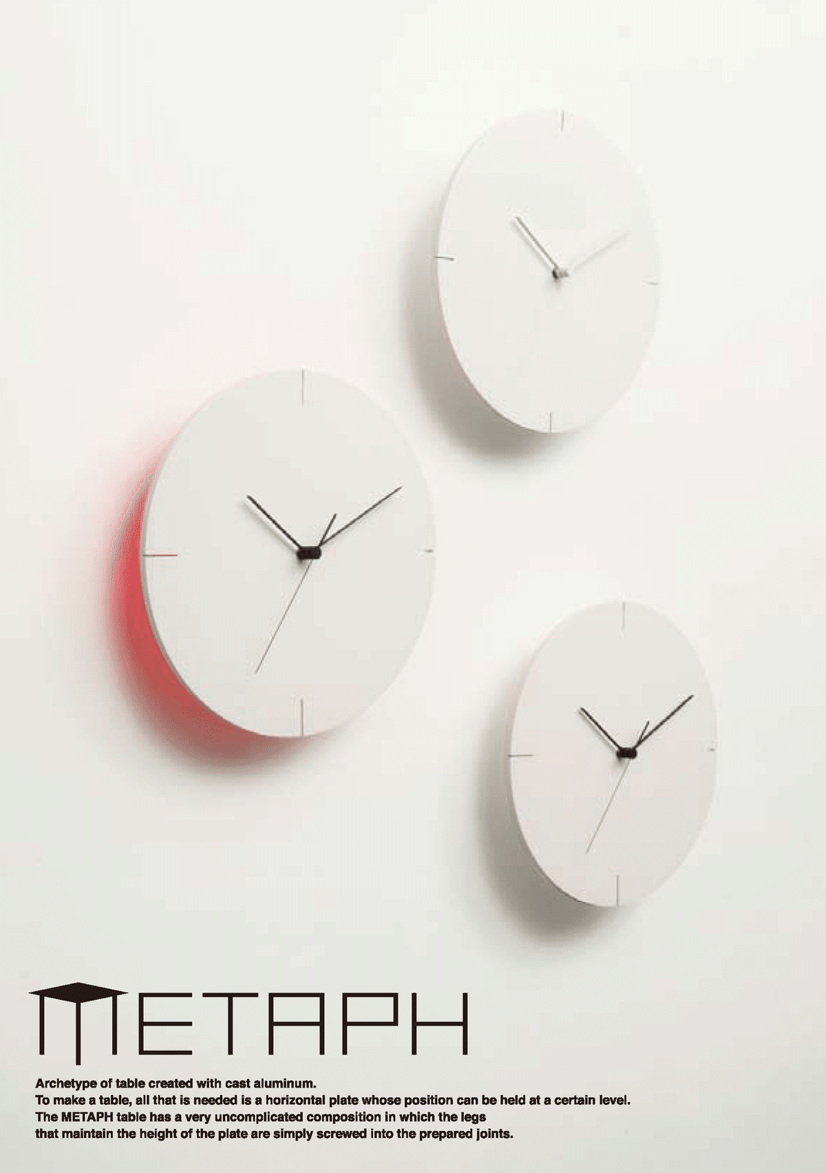 裏が色づくクロック｜ドイツ人が発想した日本的な美意識｜黒川雅之