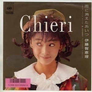 T-POPS的アイドルソングベスト100女性編（1）｜TECHNOLOGYPOPSπ3
